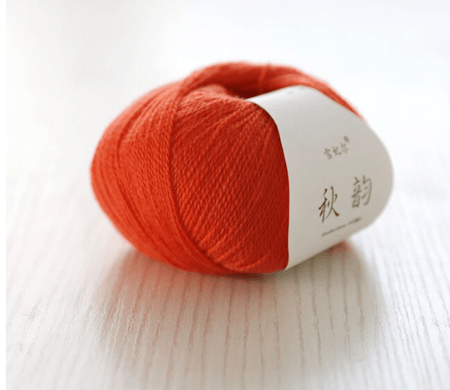 صوف قافية الخريف#13