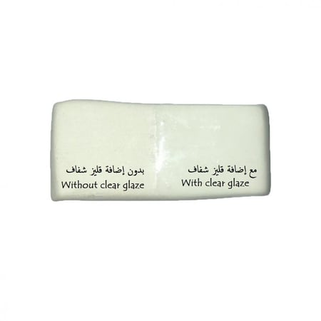 طين عالي الحرق-عالم الهوايات