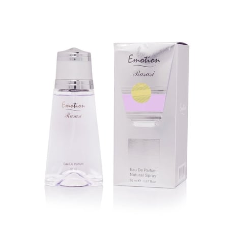عطر ايموشن رصاصي – أو دو بارفان (نسائي) 50 مل