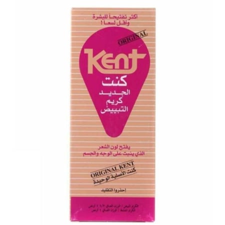 كنت كريمة التبييض 42 جرام