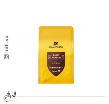 محمصة بلاك نايت - الريم 250جرام