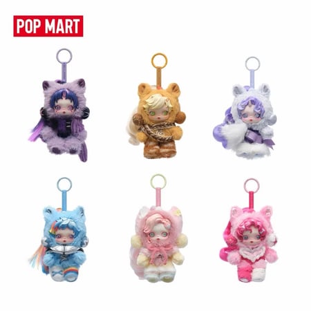 سكولباندا × ماي ليتل بوني