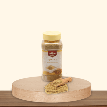 كزبرة مطحونة 200 جرام