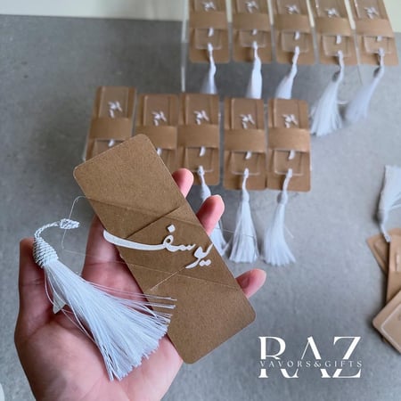 فاصل  اكريليك شفاف مخصص