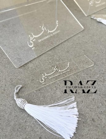حامل مصحف مع فاصل أكريليك (مخصص)