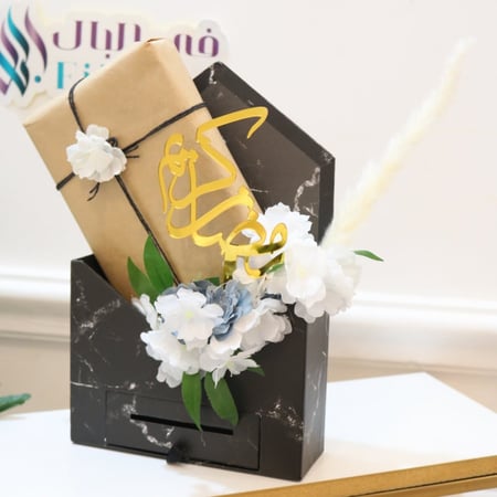 بوكس  رمضاني وعيد