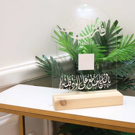 بكج العروس ( قطعتين )