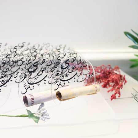 صندوق اكريلك