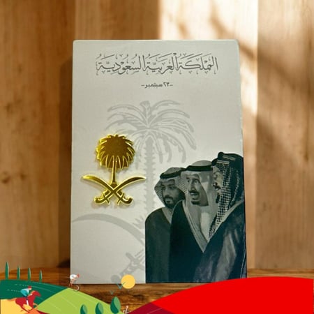 بروش سيفين ونخلة معدن