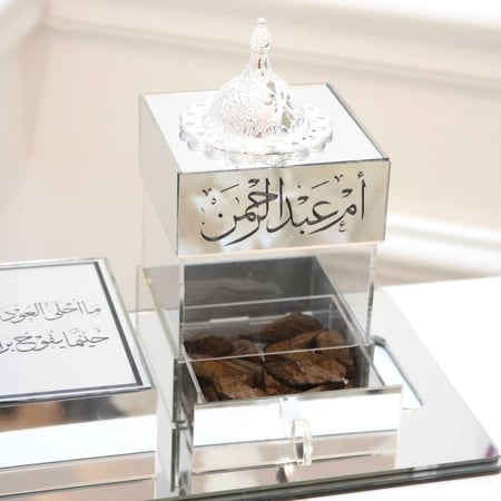 مبخرة الفخامة (3 قطع)