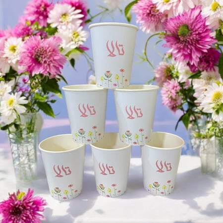 أكواب الشاي ورقية بطباعة (50) حبة