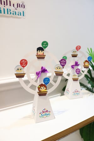 علبة للحلويات وشوكلاته للاطفال مع العيدية