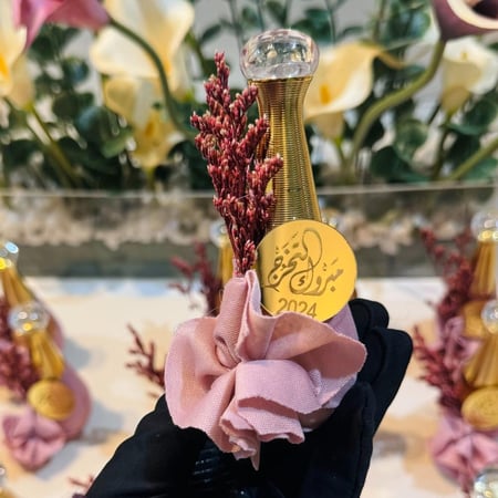 عطر ماين مزين باللافندر (12 حبات)