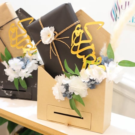 بوكس  رمضاني وعيد