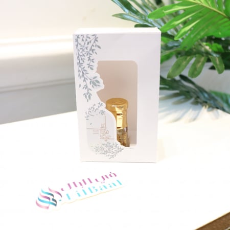 ثيم علبة عطر للتوزيعات بعبارة عيد سعيد(10حبات)