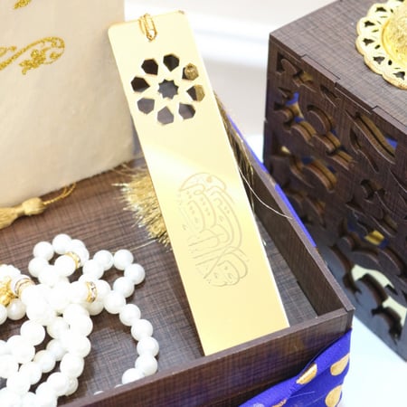 بوكس رمضاني او العيد