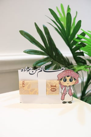 ثيم لتوزيع للاطفال (12حبات)