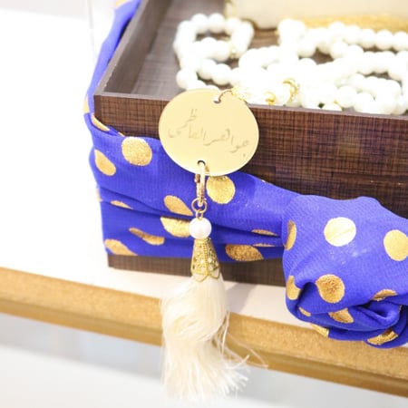 بوكس رمضاني او العيد