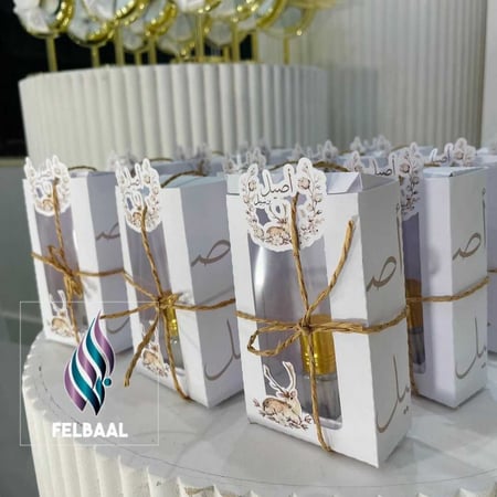 علبة عطر ( 10 حبات )