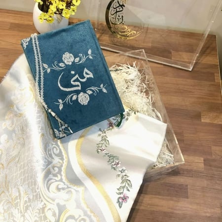 صندوق رمضاني مع عبارة تهنئة