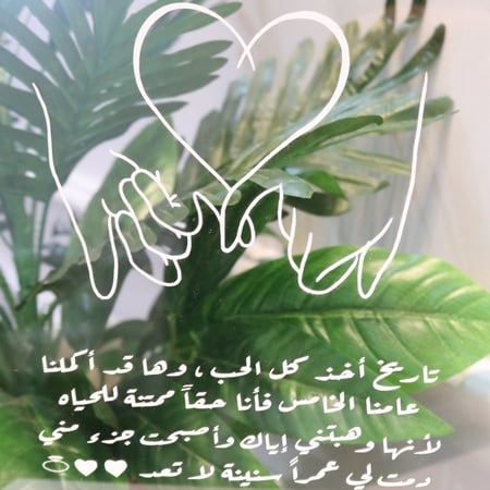 استاند اكريلك