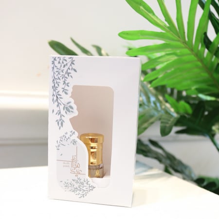 ثيم علبة عطر للتوزيعات بعبارة عيد سعيد(10حبات)