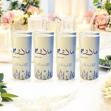 مناديل اسطوانية