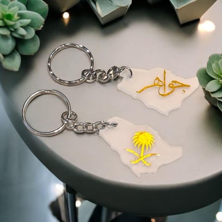 ميدالية اكريلك خريطة الوطن