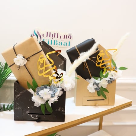 بوكس  رمضاني وعيد