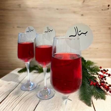 تاق الكاسات والاكواب مع الاسم ( 12 حبة)