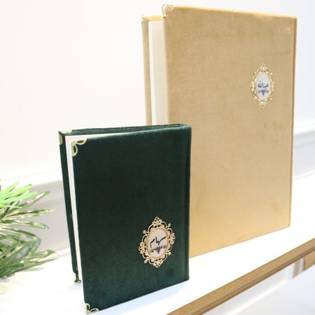 بوكس  رمضاني وعيد