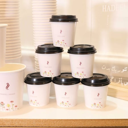 اكواب القهوة ورقية  بطباعة (50 حبات)