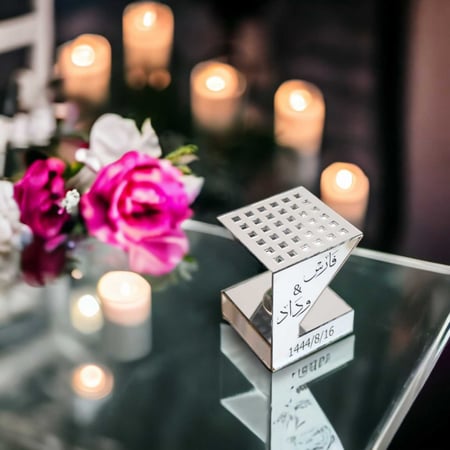 مبخرة العروسين بتصميم حصري