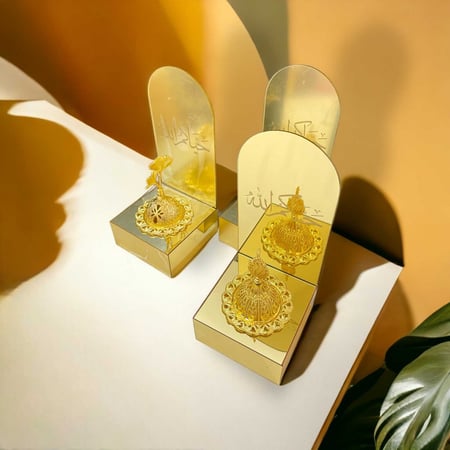 مبخرة ذهبية بالاسم