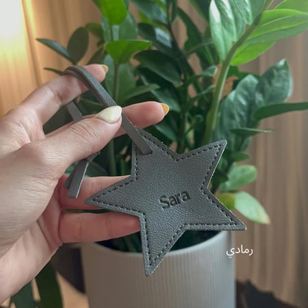 تعليقة جلد شكل نجمه