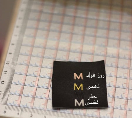 سلة جلد لمكتبك او منزلك او توزيعات بالأسم او الأحرف المطلوبة لون سماوي