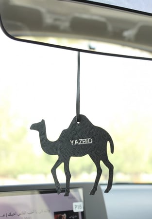 تعليقة جلديه جمل