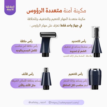 عرض الأسطورية