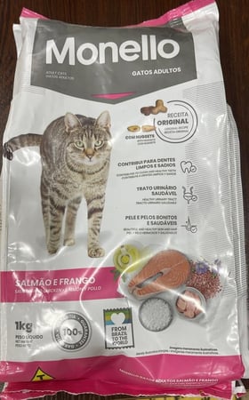 اكل جاف للقطط كبيرة بالسلمون والتونة 1 كيلو