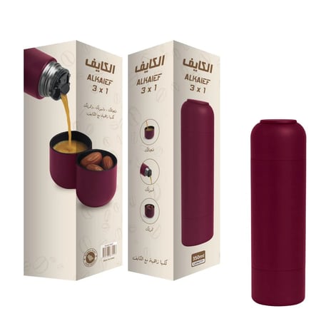 مق الكايف للمشروبات الساخنة 3 في 1