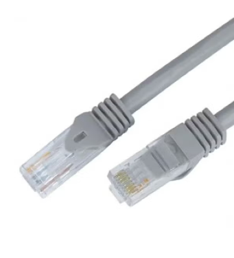 وصله انترنت 20M - GS520BX