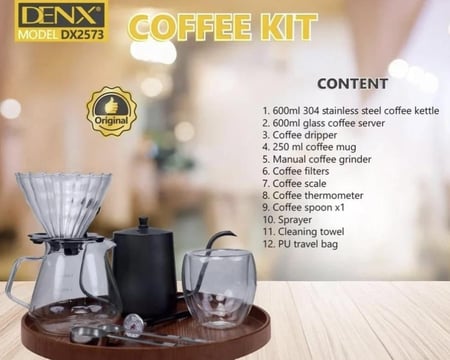 طقم قهوة ( 12 قطعة ) COFFEE KIT - DX2573