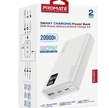 بطارية 20الفMA بقدرة 20W بروميت لون ابيض