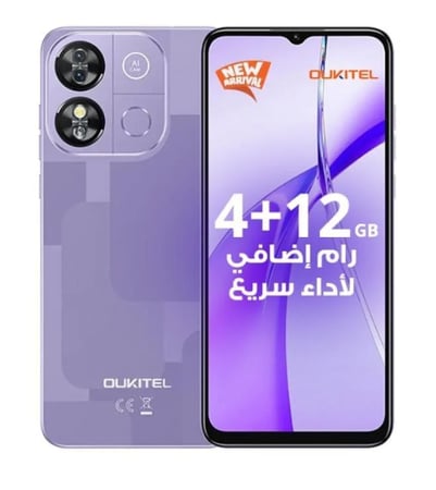 جوال اوكيتل c57 pro ثنائي الشريحة 4G زاكرة 128 جيجا رام 4+12 جيجا