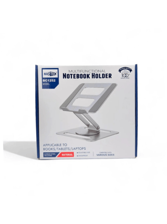 حامل لابتوب متعدد الوظائف