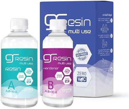 ريزن متعدد الأستخدامات 550 جرام