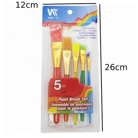 طقم فرش رسم ملونة | WEI YI