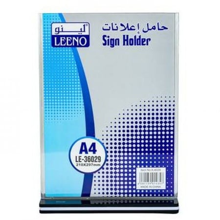 حامل إعلانات LEENO LE-36029 A4