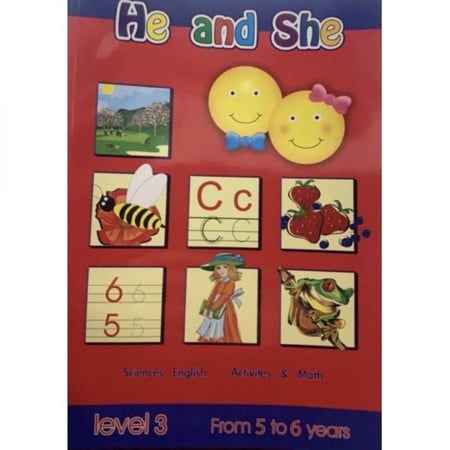 He and She المستوى الثالث