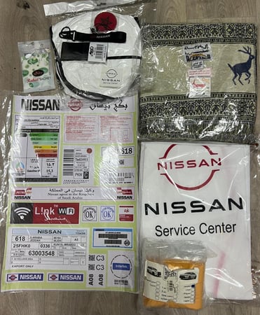 بكج داخليه (وكالات متعدده)